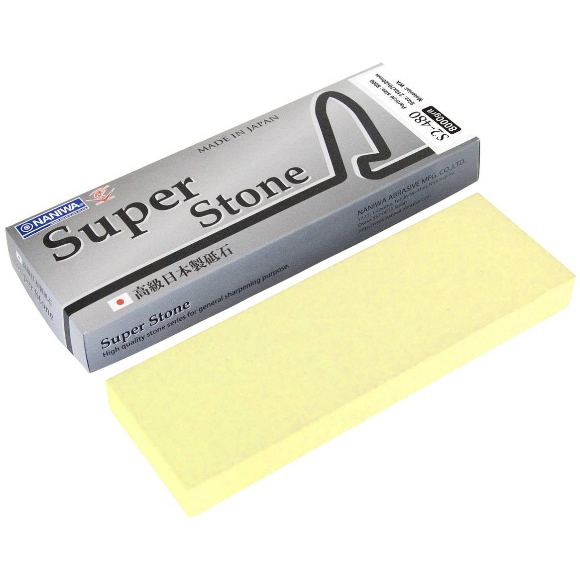 Naniwa Whetstone #8000 Super Stone S2-480