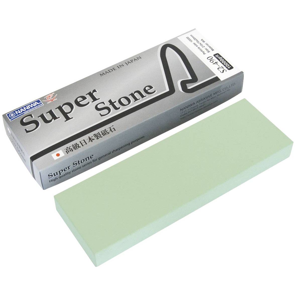 Naniwa Whetstone #10000 Super Stone S2-490