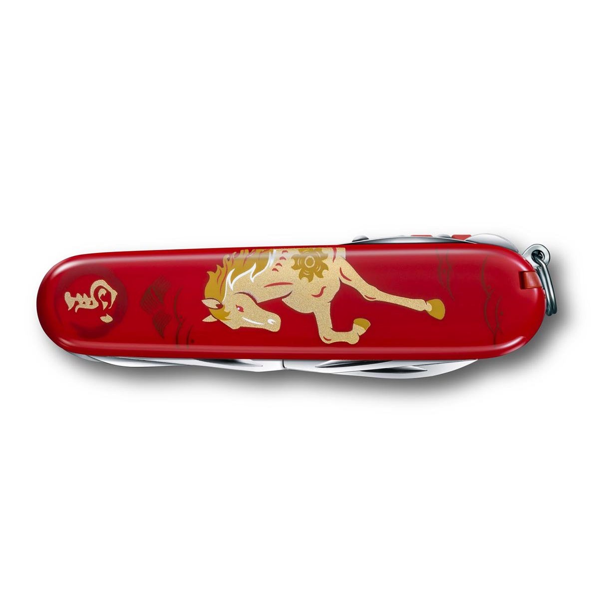 Victorinox Huntsman Swiss Army Knife 91 mm Year of the Horse Limited Edition 2026 1.3714.E15