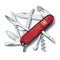 Victorinox Huntsman ελβετικός σουγιάς 91 mm 15 λειτουργίες κόκκινος διαφανής 1.3713.T