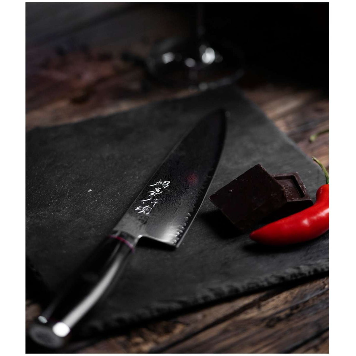 Yaxell Damascus Chef's Knife 20 cm Super Gou Ypsilon 37200