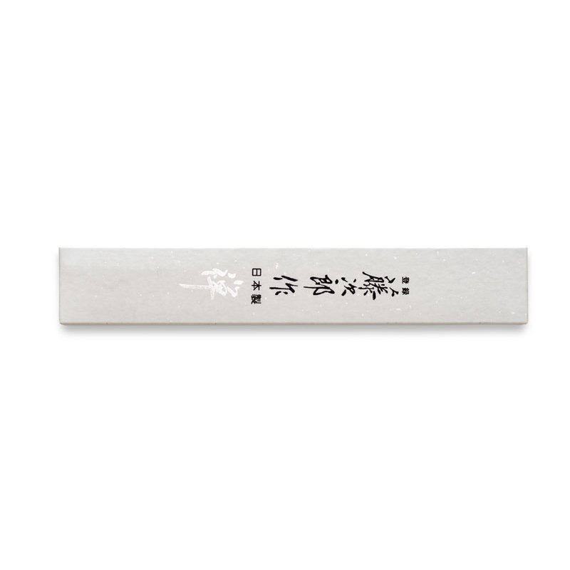 Tojiro Chef's Knife 21 cm Magnolia Handle Zen FD-564